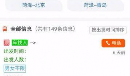 qq吃瓜爆料群免费最新,免费获取最新娱乐资讯的神秘之地